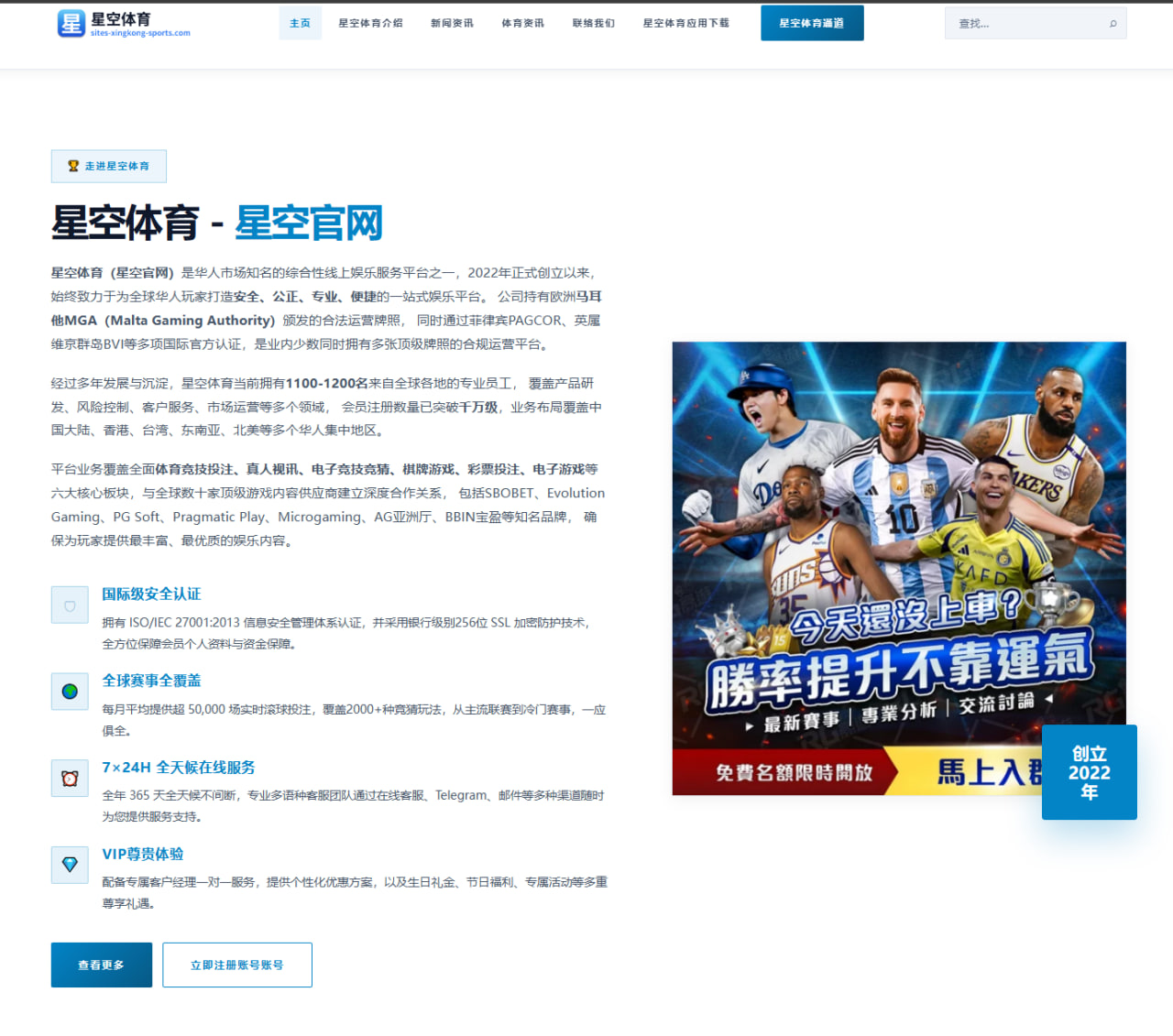 郭艾伦复出时间未定广州男篮后场配置调整引发持续关注 - xingkong.com